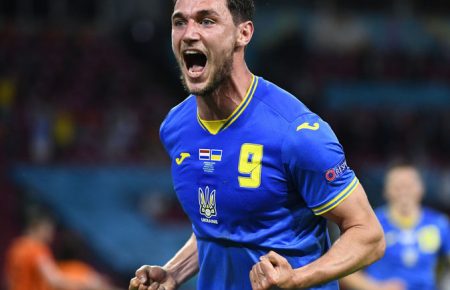 Евро-2020: Украина победила в матче с Македонией