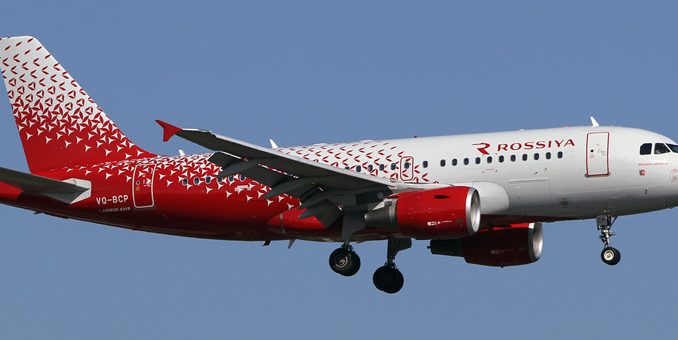 З 22 червня Росія відновлює авіасполучення з Туреччиною