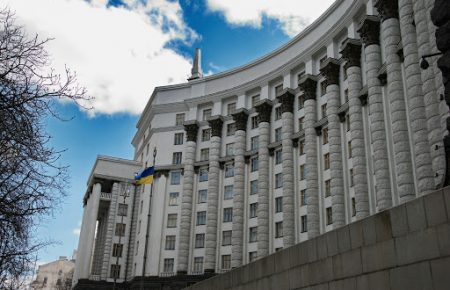 Україна денонсувала Угоду щодо туризму, учасником якої є РФ