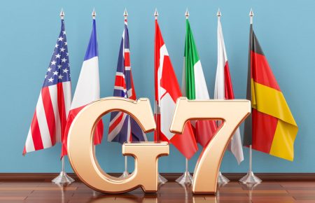 Посли G7 закликали Верховну раду ухвалити проєкт реформи СБУ