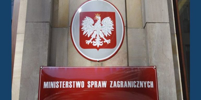 Польша приложит усилия, чтобы задержать запуск Nord Stream II — МИД