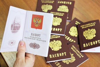 У Росії заохочують чиновників, які розробляють технології з паспортизації та видачі іноземцям громадянства РФ — Лисянський