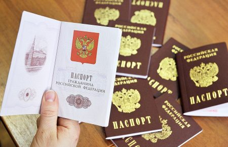 У Росії заохочують чиновників, які розробляють технології з паспортизації та видачі іноземцям громадянства РФ — Лисянський