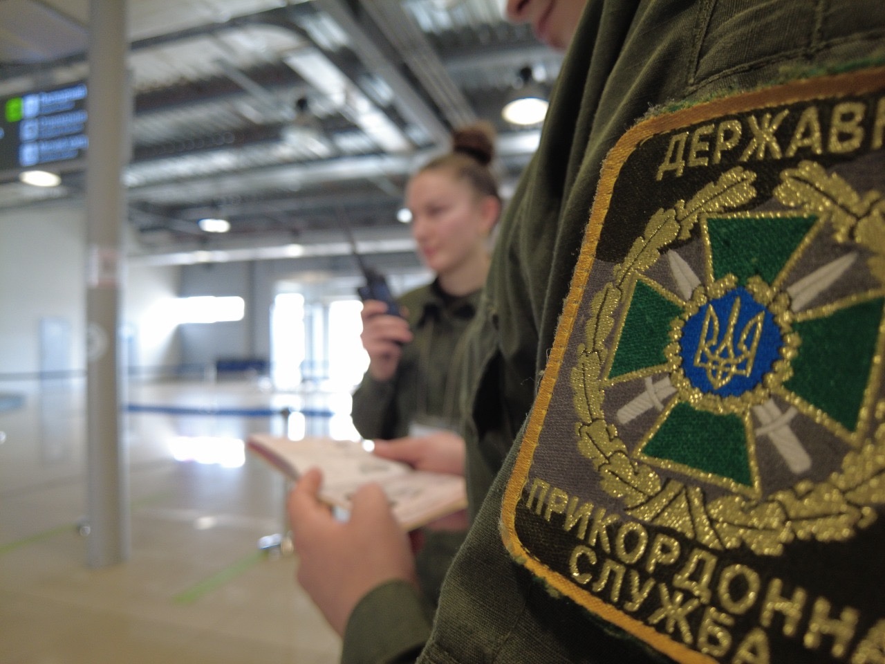 Невідомі, які напали на прикордонників, прийшли з території України — ДПСУ