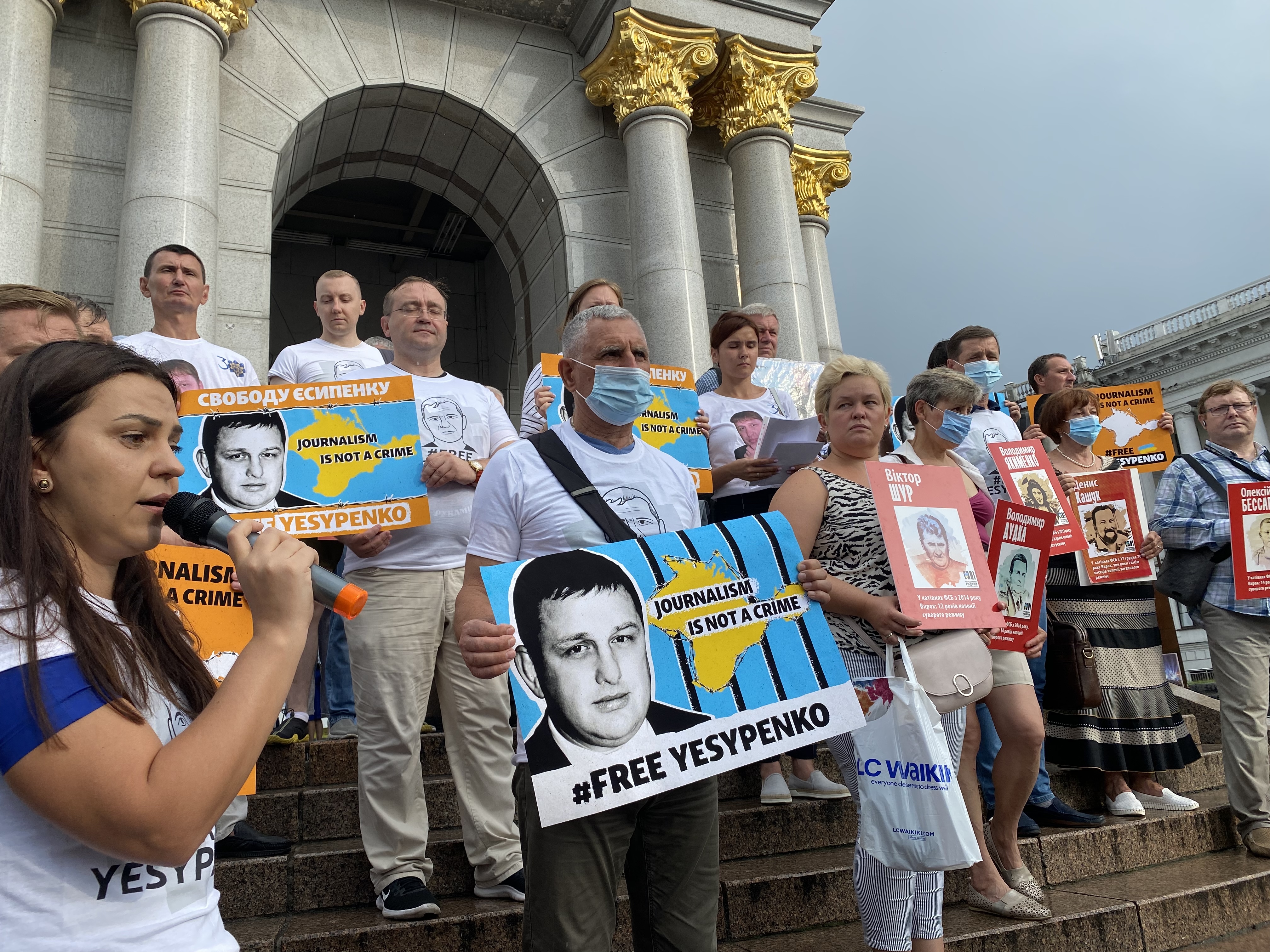 У Києві влаштували акцію на підтримку арештованого журналіста Єсипенка