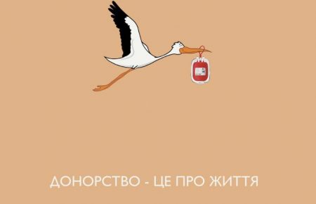 «DonorUA Art Project» — спроба сформувати культуру донорства, якої, на жаль, ще немає в Україні — Ірина Славінська-Ріцнер
