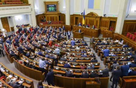 Рада проголосовала за открытие е-деклараций: как голосовали фракции