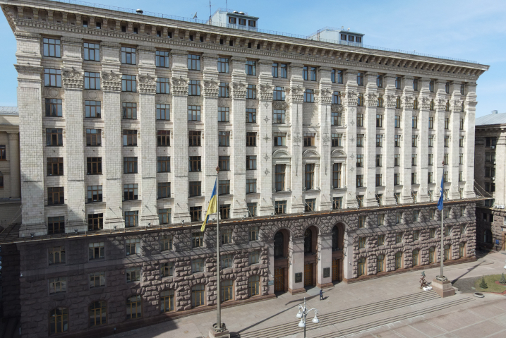 В здании Киевского горсовета взрывчатку не обнаружили — Бондаренко