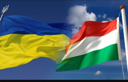 Украина и Венгрия договариваются о взаимном признании дипломов и научных степеней