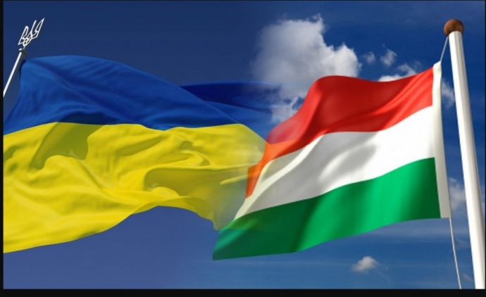 Украина и Венгрия договариваются о взаимном признании дипломов и научных степеней