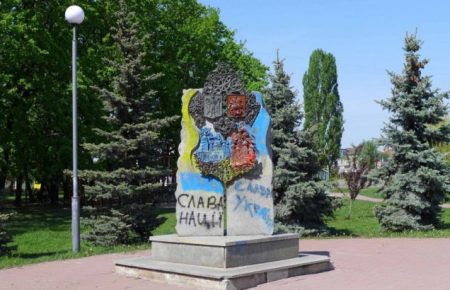 У столиці демонтують пам'ятник дружби Києва і Москви