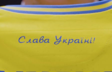 В УПЛ украинские клубы обязали нанести на форму лозунги «Слава Украине» и «Героям слава»