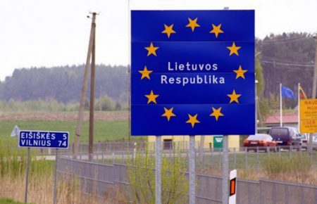 За прошедшие сутки литовские пограничники задержали рекордное количество беженцев на границе с Беларусью — СМИ