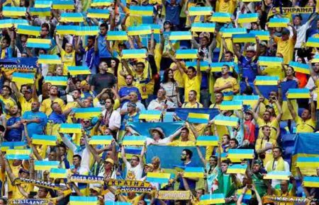 Украинские болельщики не смогут попасть на игру сборной в Риме