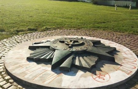 У Львові планують демонтувати пам'ятний знак «Орден Великої Вітчизняної війни»