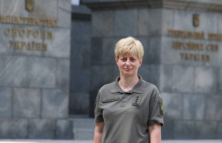 Женщину впервые назначили на генеральскую должность в ВСУ