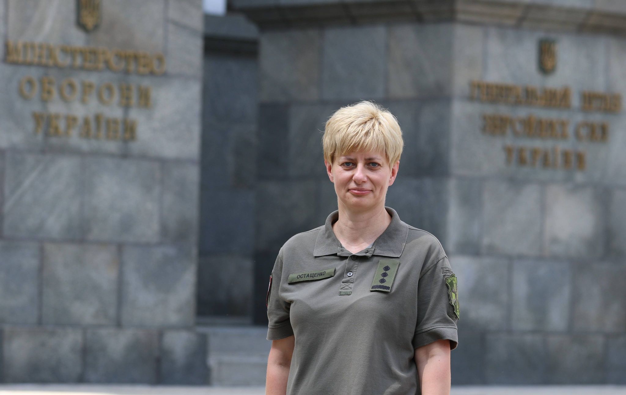 Женщину впервые назначили на генеральскую должность в ВСУ