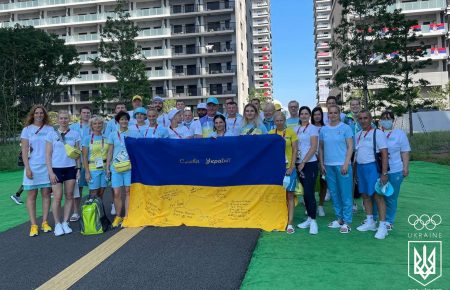 Трьох українських спортсменів відсторонили від змагань на Олімпіаді-2020