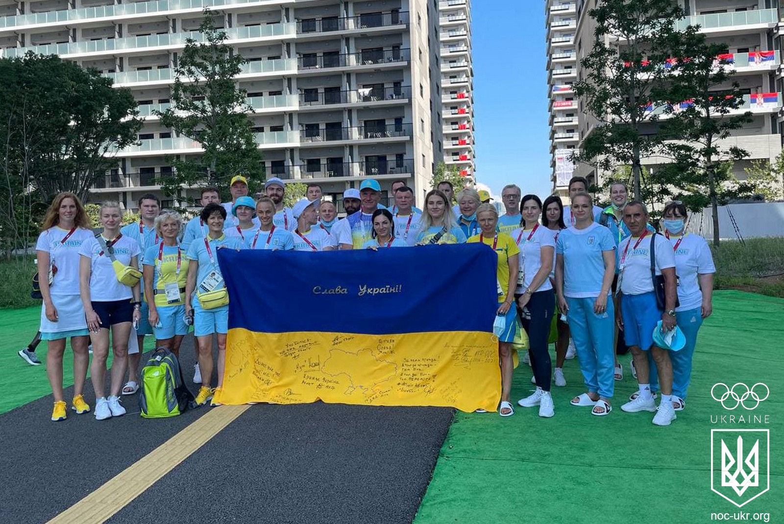 Трех украинских спортсменов отстранили от соревнований на Олимпиаде-2020
