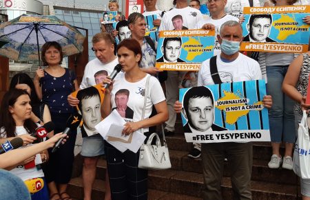 Коаліція за свободу ЗМІ закликала РФ звільнити Єсипенка та інших затриманих журналістів