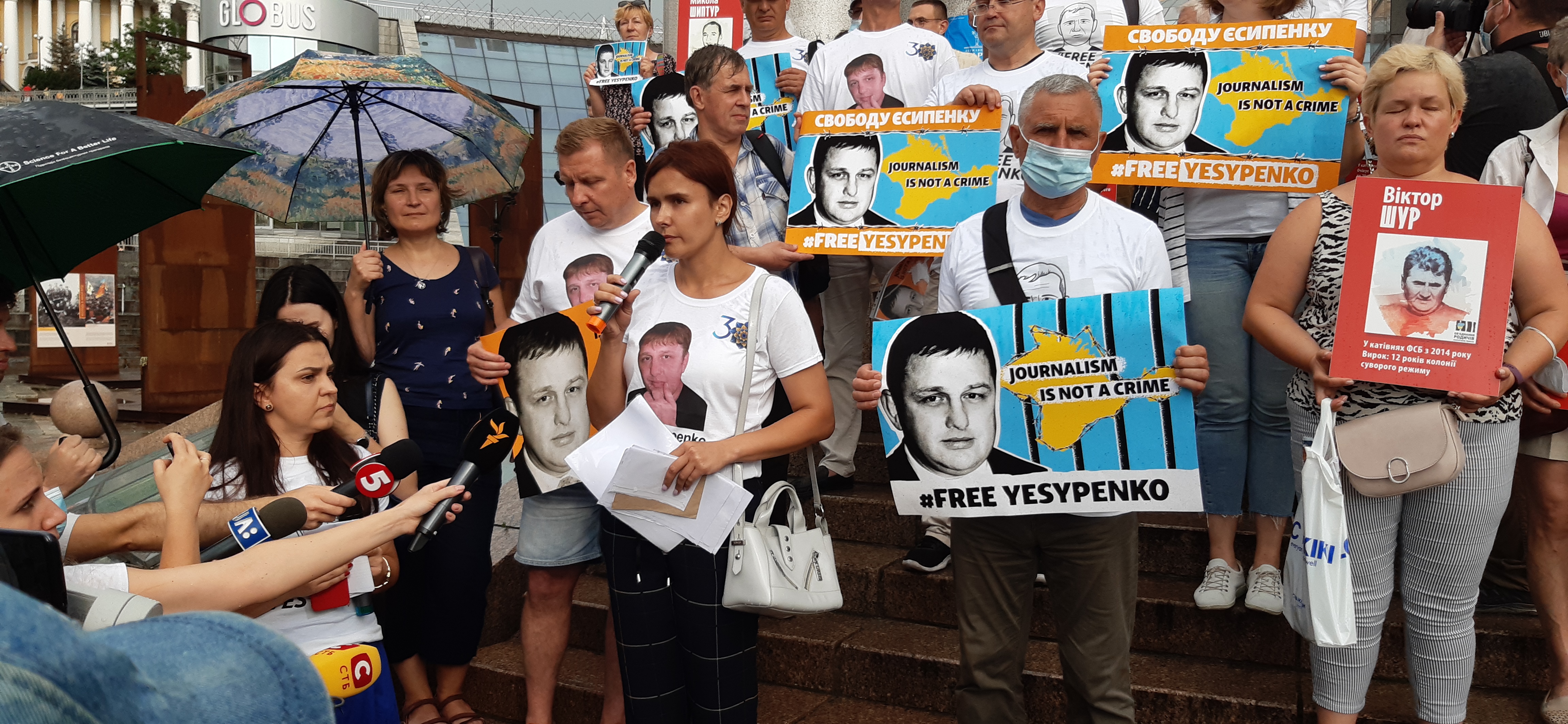 Коаліція за свободу ЗМІ закликала РФ звільнити Єсипенка та інших затриманих журналістів