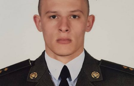 Загиблий через обстріли бойовиків на Донбасі 22 серпня — лейтенант Юрій Михайлов