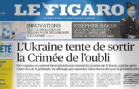 Французька газета «Le Figaro» вийшла з передовицею «Україна повертає Крим із забуття» — Кулеба