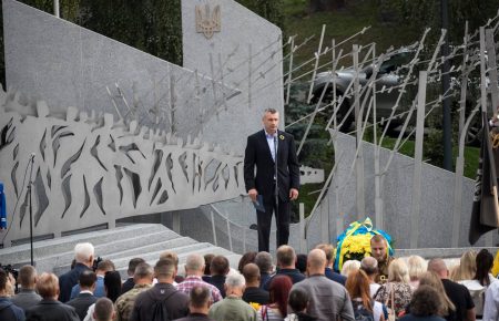 У Києві відкрили Меморіал пам’яті загиблим киянам-учасникам АТО/ООС