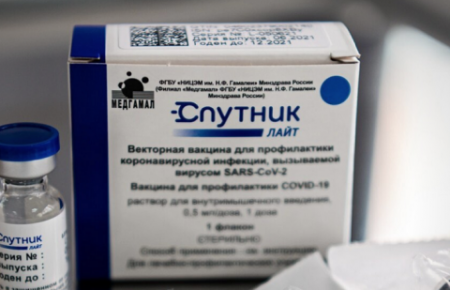 РФ може випробовувати на жителях ОРДЛО вакцину «Sputnik Light» — розвідка