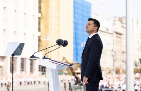 Зеленский внес в Раду законопроект, по которому День украинской государственности должен быть выходным