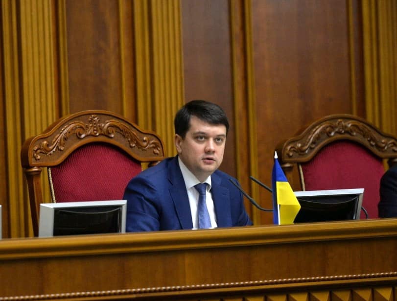 Разумков созывает внеочередную сессию Рады по требованию депутатов