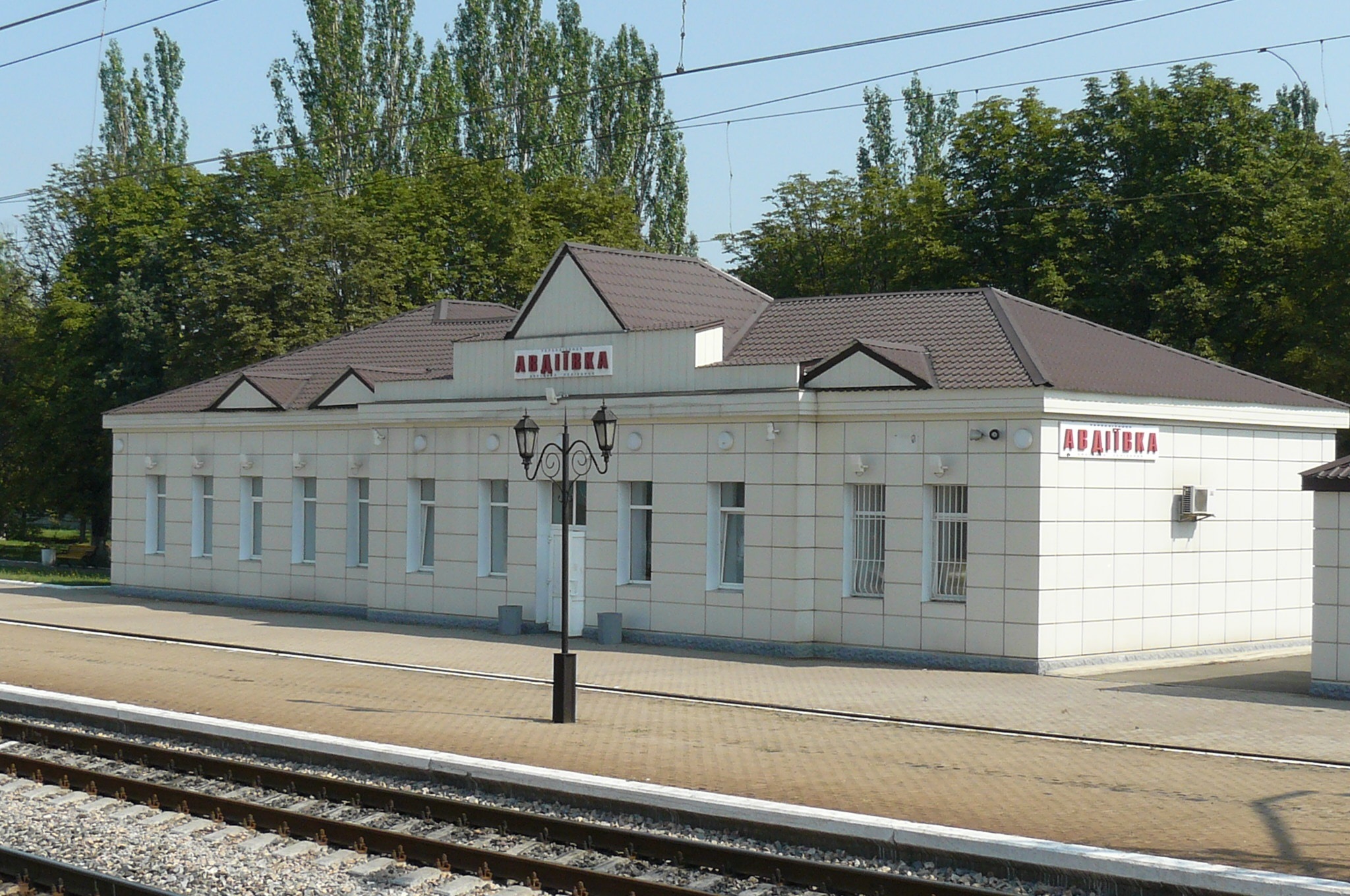 Через обстріл бойовиків обмежили рух поїздів на Донеччині