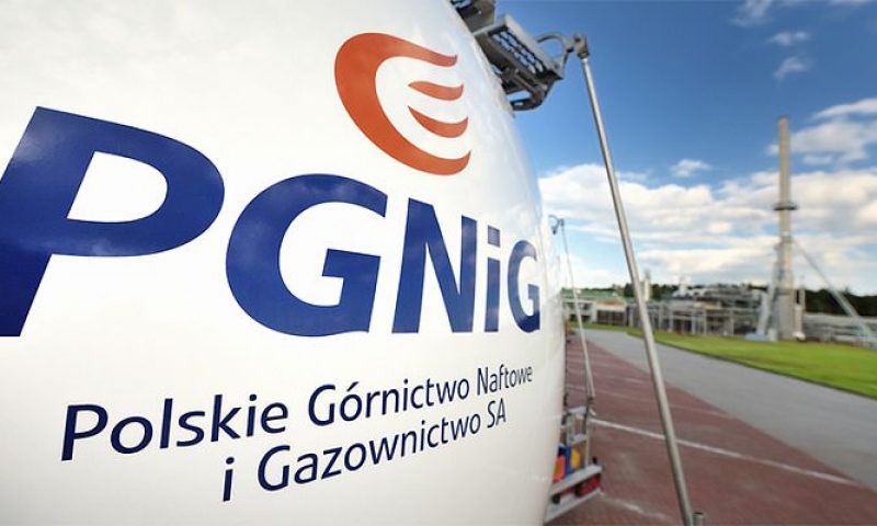 Польська компанія підписала угоду з Україною про видобуток газу під Львовом
