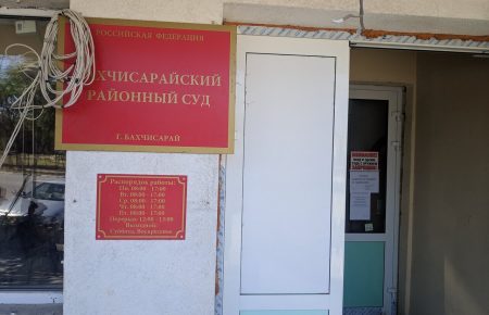 Кримчанина «засудили» до двох років умовно за коментарі в соцмережах