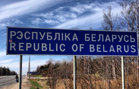Ситуація на кордоні Білорусі та Литви — штучна міграційна криза, створена Лукашенком у відповідь на санкції — політологиня