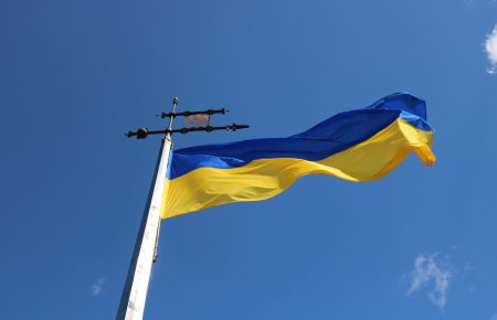 Українському прапору понад 100 років — історик