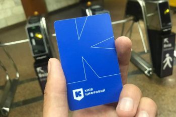Спецперепустки під час ймовірного локдауну у Києві прив’яжуть до картки для громадського транспорту — Кулеба