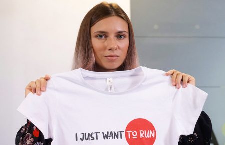 Білоруська легкоатлетка Тимановська змінює спортивне громадянство, щоб виступати за Польщу
