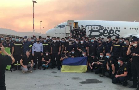 У Грецію прибули українські вогнеборці, щоб допомогти гасити лісові пожежі
