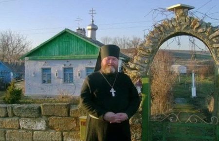 В оккупированном Крыму осудили священника ПЦУ «за незаконную миссионерскую деятельность»