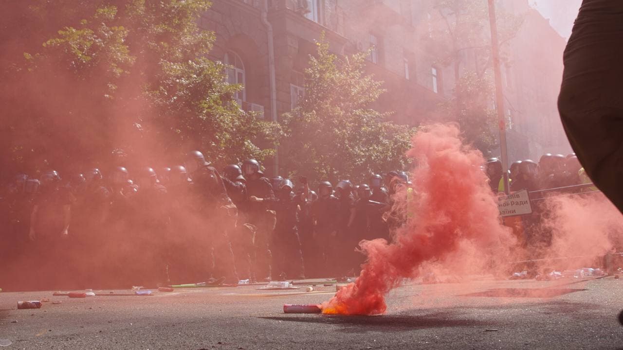 У Києві завершилася акція протесту Нацкорпусу