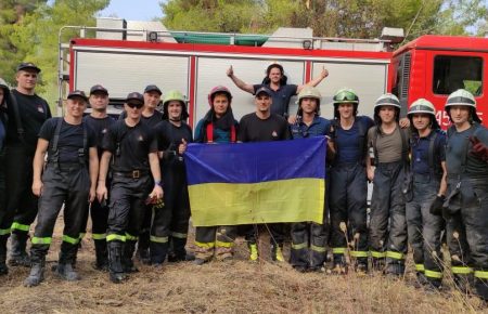 Украинские спасатели продолжают помогать тушить пожары в Греции (фото, видео)