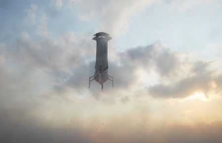 Blue Origin 26 серпня запустить у космос корабель New Shepard