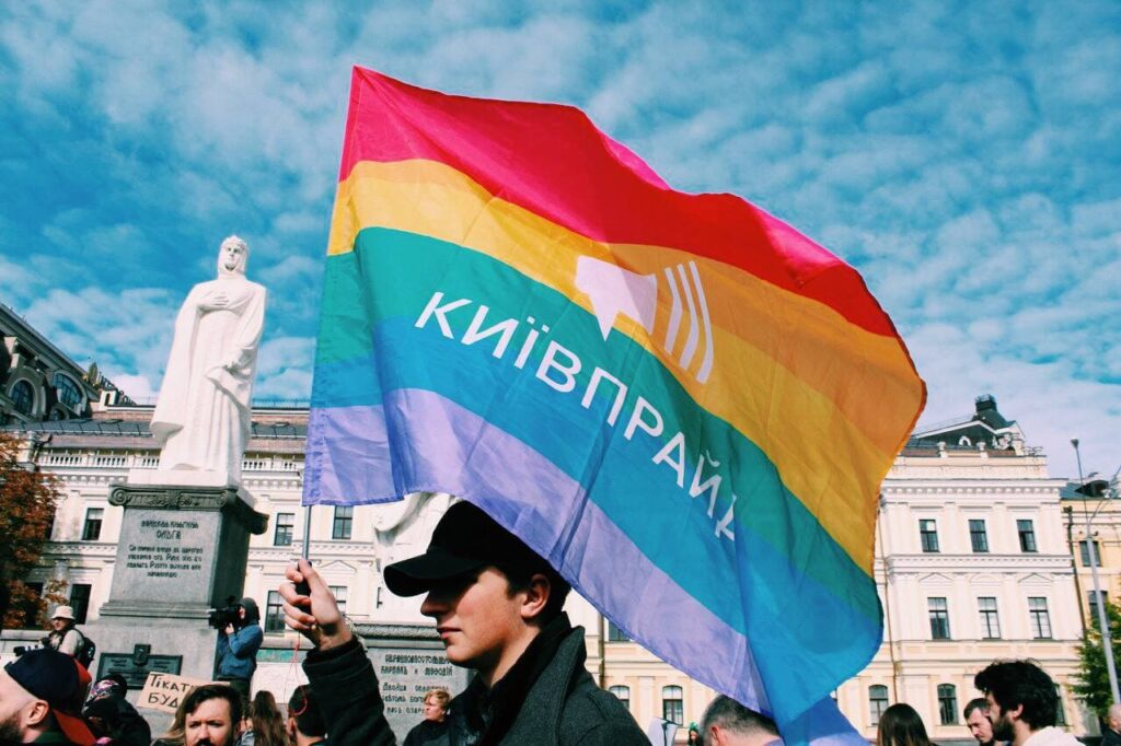 Чого вимагають учасники KyivPride у своєму Маніфесті?