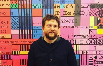 Лібералізм vs консерватизм: до чого ближче Україна? Лібералізм vs консерватизм: до чого ближче Україна?