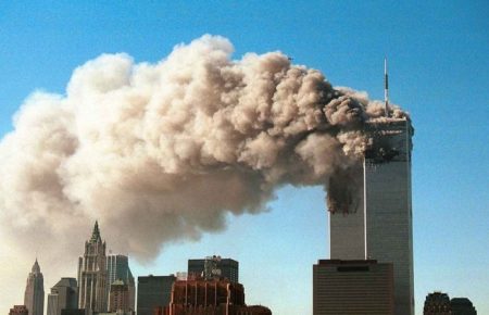 Сьогодні 20 роковини терактів 11 вересня