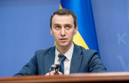 Ляшко: С понедельника Украина может перейти в «желтый» уровень эпидопасности