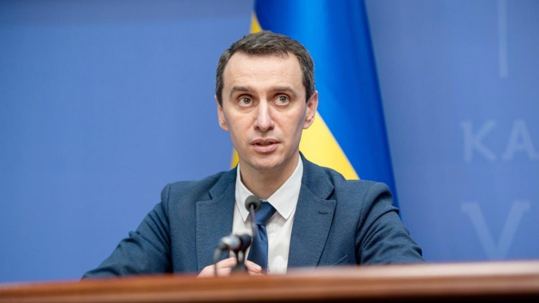 Ляшко: Із понеділка Україна може перейти в «жовтий» рівень епіднебезпеки