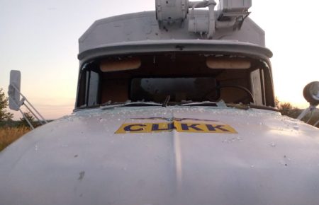 Біля Шумів бойовики обстріляли автомобіль спостерігачів СЦКК