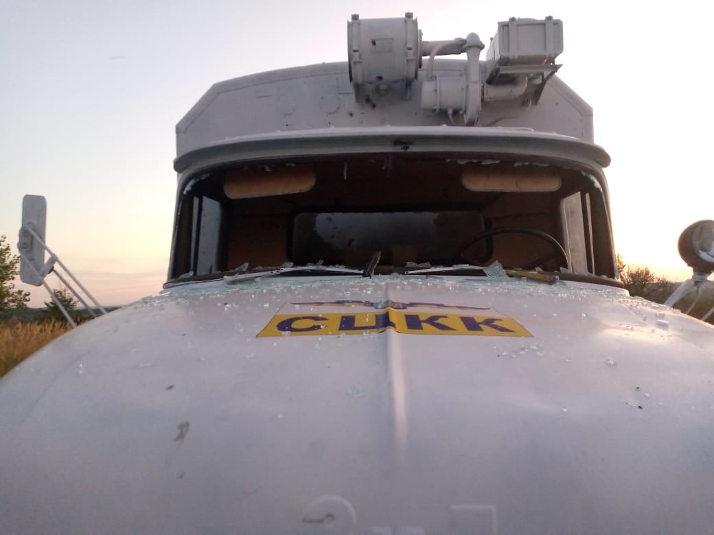 Возле Шумов боевики обстреляли автомобиль наблюдателей СЦКК